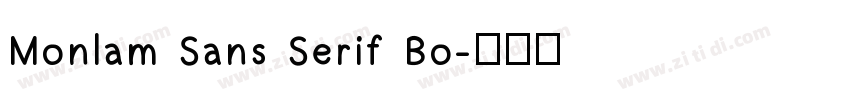 Monlam Sans Serif Bo字体转换